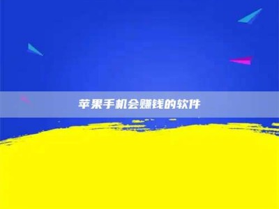 梅河口'健康人试药'：他们凭什么替陌生人拿命试药？