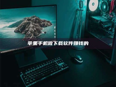 梅河口'试药达人'的人人生：救人于未病，却把自己也置于风险之中！