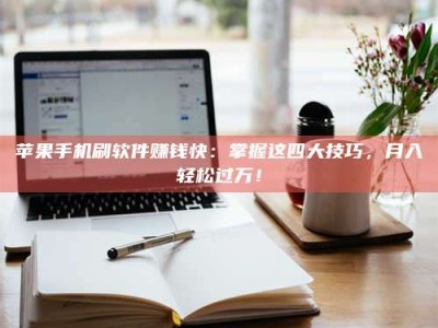 梅河口Ames测试：看它如何守护药品纯度底线