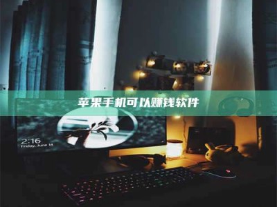 梅河口⚠️第一次试药会不会有后遗症？答案在这里！意想不到的危害你可能不知道！